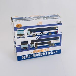 トミーテック バスコレクション JR東海バス 発足30周年記念2台セット TOMYTEC バスコレ