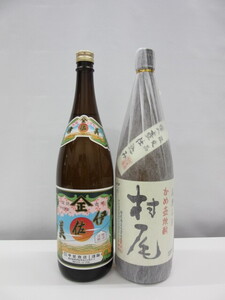 1円スタート！ 33082 酒祭 焼酎祭 2本セット 最新詰日！ 村尾 伊佐美 1800ml 25度 かめ壺焼酎 未開栓 和紙付 本格焼酎 村尾酒造 甲斐商店