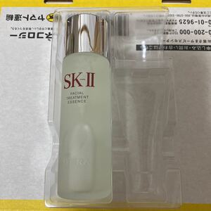SK-II SK2 フェイシャルトリートメントエッセンス 化粧水 75ml 国内正規品　2022年製