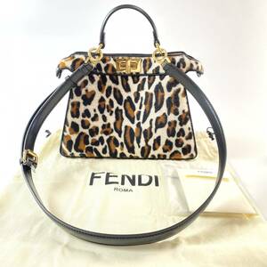 未使用 フェンディ FENDI レディース ピーカブー 2way ショルダーバッグ ハンドバッグ レオパード ハラコ