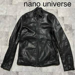 nano universe ナノユニバース シングルライダース レザージャケット やぎ革 ダブルジップ ブラック サイズS 玉FS1208