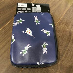 新品　めがねうさぎ　フラットポーチ　うさぎ　おばけ　せなけいこ