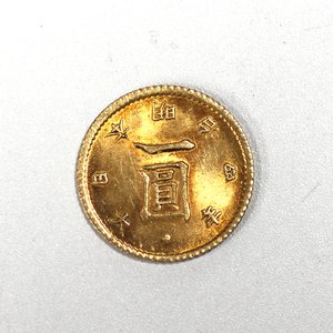 【近代金貨】明治4年　旧1円　金貨　後期 