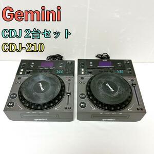 美品 Gemini ジェミニ CDJセット ペア2台 CDJ-210 動作済