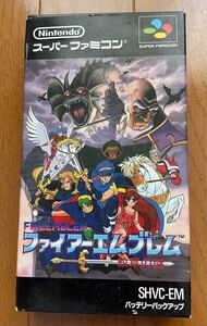 ファイアーエムブレム 紋章の謎　スーパーファミコン　箱説明書付　動作確認済　シミュレーションRPG SFC Fire Emblem 任天堂　Nintendo