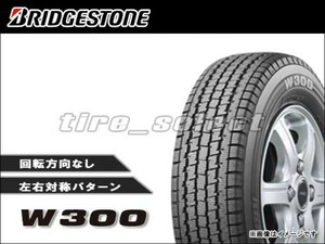 送料無料(法人宛) 在庫限 ブリヂストン W300 2024年製 145/80R12 80/78N ■ BRIDGESTONE (145R12 6PR相当) 145/80-12 【26345】