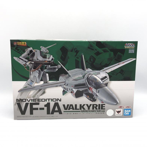 【中古】バンダイ DX超合金 VF-1A バルキリー(柿崎速雄機) 超時空要塞マクロス 愛・おぼえていますか[240010396352]