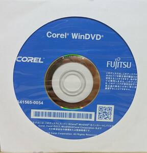 (送料無料) 富士通 Windows10 搭載PC (LIFEBOOK A749 A579 A359)付属品 Corel WinDVD (DVD再生ソフト) 2019年製