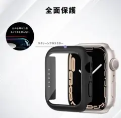 アップルウォッチ カバー 49mm Apple Watch ケース ブラック2個