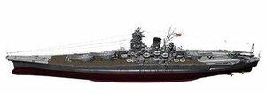 フジミ 1/700 FH2 日本海軍戦艦 武蔵（昭和17年/竣工時）フルハルモテル