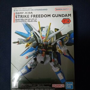 SDガンダムエクスタンダード ストライクフリーダムガンダム 006 機動戦士ガンダムSEED DESTINY　未組み立て　パッケージ痛み