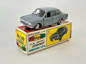 （S027）ミニカー DIAPET ダイヤペット ニッサン スカイライン 2000GT No.180 SCALE MODEL 1/40 YONEZAWA TOYS 日本製 当時物