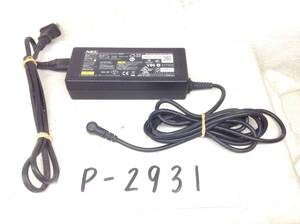 P-2931 NEC 製 ADP-90YB E 仕様 19V 4.74A ノートPC用ACアダプター 即決品