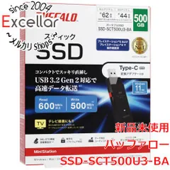 [bn:12] BUFFALO　スティック型外付けSSD　SSD-SCT500U3-BA　500GB　ブラック