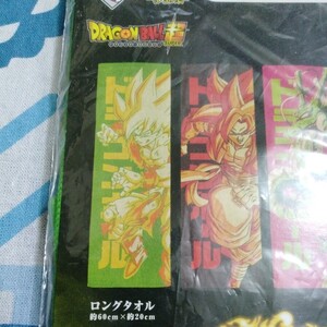 ドラゴンボール 超 DB 一番くじ Ｇ賞 タオル ロング タオル スーパーサイヤ人 孫悟空 フェイス スポーツ バス