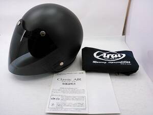 【送料無料】使用極わずか 程度上 2023年製 Arai アライ CLASSIC AIR クラシック フラットブラック Sサイズ スモークシールド付 ヘルメット