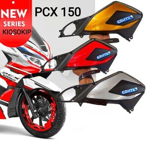 HONDA PCX125 150 用 エアークリーナーガーニッシュ PCX HYBRID 150 JF81 JF84 KF30 ESP