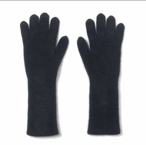 未使用新品 AURALEE BABY CASHMERE KNIT LONG GLOVES 黒 手袋 ブラック 黒　オーラリー2023AW ベビーカシミヤ