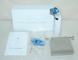 美品 毛穴ケア comedo suction beauty device 毛穴吸引器 角栓取り 美顔器 吸引 自宅エステ 美肌