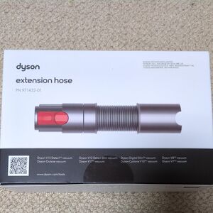 ダイソン Dyson 延長ホース パーツ Extension hose