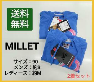 【送料無料】MILLET ミレー 登山用ウェア スポーツウェア フード パーカー 半袖 Tシャツ 青 ブルー ユニセックス 男女兼用 2着セット①