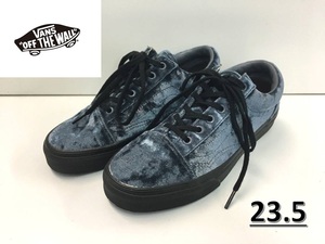 NZ003●VANS OLD school 721278 ベロア オールドスクール●23.5●ブルー系 バンズ