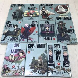 保管品 中古 スパイファミリー spy×family 1-11巻セット 漫画