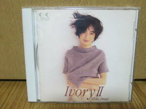 懐メロ 今井美樹 IvoryⅡ CD (M-116)