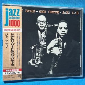 DSD Mastring★ ドナルド・バード&ジジ・グライス / ジャズ・ラブ ★ Donald Byrd 、 Gigi Gryce / JAZZ LAB [限定]★新品同様★日本初CD化