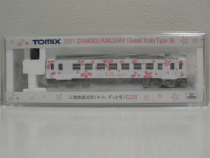 ＴＯＭＩＸ　２６５１　三陸鉄道３６形（キット、ずっと号）　限定品　出品個数：１個