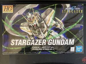 未組立 機動戦士ガンダム シード　スターゲイザーガンダム　1/144　GSX-401FW プラモデル 元箱付き ①