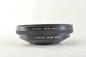 ★実用級★CONTAX コンタックス METAL HOOD 1 & 55/86 RINGセット