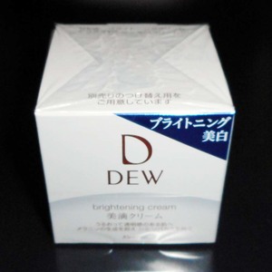 即決 DEW ブライトニング クリーム 本体