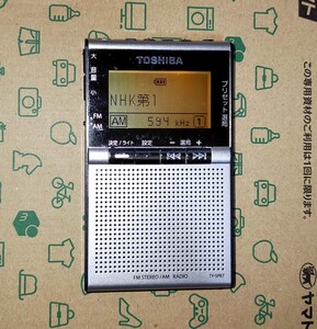 TY-SPR7 TOSHIBA 美品 受信確認済 完動品 AM FM ワイドFM 東芝 ラジオ 通勤 語学 野球 防災 名刺サイズ 出張 TY-SPR8 姉妹品 151202694