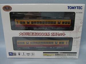 鉄道コレクション　大井川鐵道3000系　2両セット