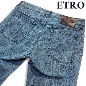 極美品/現行タグ◎ エトロ 《究極の逸品》ETRO デニムパンツ ペイズリー総柄 レザーパッチ 牛革 サイズ29 ジーンズ ジーパン 入手困難◎