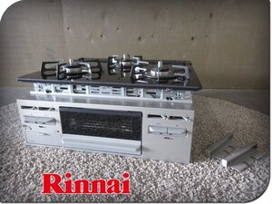 ■展示品■未使用品■Rinnai/リンナイ■キッチンビルトイン■都市ガス■3口ガスコンロ■2024年製■R1633F0W1V■21万■khhx1290m