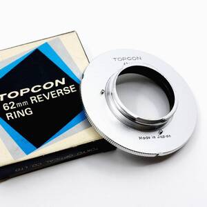 美品 トプコン 62mm リバースリング TOPCON REVERSE RING 近接 マクロ撮影用