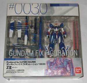 GUNDAM FIX FIGURATION FIGURATION♯0030 ZII(ゼッツー)　【新品未開封】