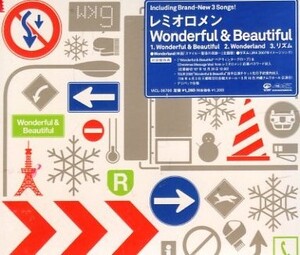 ■ レミオロメン [ Wonderful&Beautiful / Wonderland / リズム ] 新品 未開封 初回盤 CD 即決 送料サービス♪