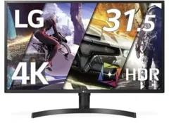 LG 31.5インチ 4Kモニター