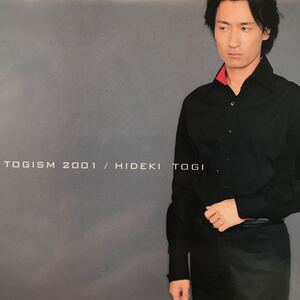 東儀秀樹　★ TOGISM 2001