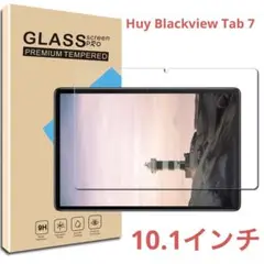 Huy Blackview Tab 7 10.1インチ 用 ガラス フィルム