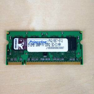 中古 Princeton 512MB 200PIN DDR2 SO-DIMM PN2/667-512 ノートパソコン用メモリ