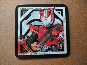 仮面ライダードライブ コースター 非売品 仮面ライダー・ザ・ダイナー