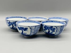 染付 伊万里 煎茶道具 蕎麦猪口 湯呑 5客 サイズ約8×h4.3cm 唐物 明時代 青華 梅 竹 松 花紋 茶碗 時代物 古美術 中国陶磁器 古玩 茶道具