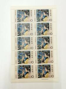 切手シート　昭和41年　1966年　切手趣味週間　蝶　10円×10枚　現状品