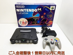 【1円】任天堂 ニンテンドーロクヨン 本体 セット N64 動作確認済 箱 コントローラー ACアダプター D05-836tc/G4