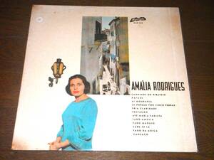 ◎アマリア・ロドリゲス【AMALIA RODRIGUES】LP／180g重量盤／ポルトガル盤／美盤◎