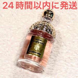 新品未使用☆GUERLAIN ゲラン アクア アレゴリア フォルテ ローザ ロッサ フォルテ 香水 7.5ml オーデパルファン